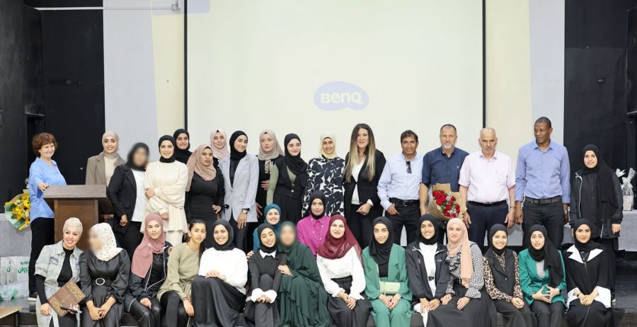 الاحتفال بانطلاق مشروع تأهيل الفوج الأول من معلمات التربية البدنية في رهط